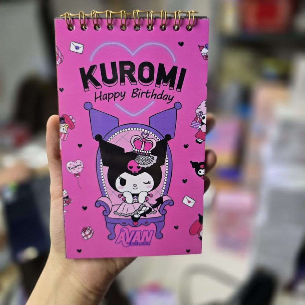 تودولیست بلند آوان طرح کرومی تاج دار