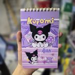 تودولیست بلند آوان طرح کرومی مهمانی