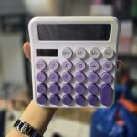 ماشین حساب طیف رنگی بزرگ فوتوسل دار بنفش