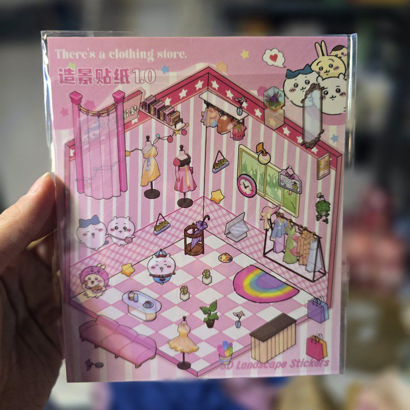 استیکر چیدمان سایز کوچک طرح خرگوشک