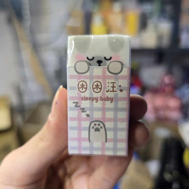 پاک کن برند توچین طرح حیوانات خوابیده طرح سگ