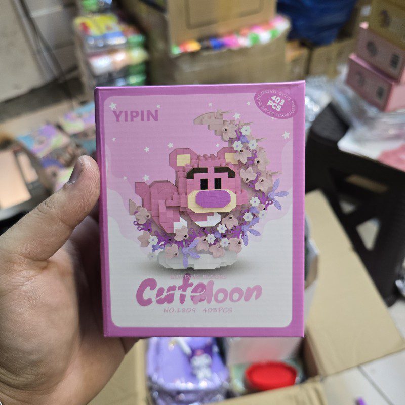 لگو 403 تکه مدل ماه طرح خرس مهربان