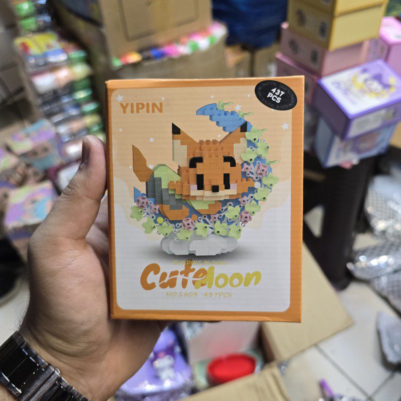 لگو 437 تکه مدل ماه طرح روباه زوتوپیا