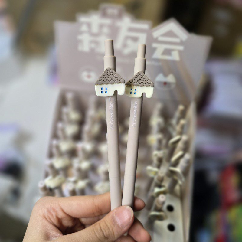 اتود برند سوفان 0.5 طرح خانه کرم