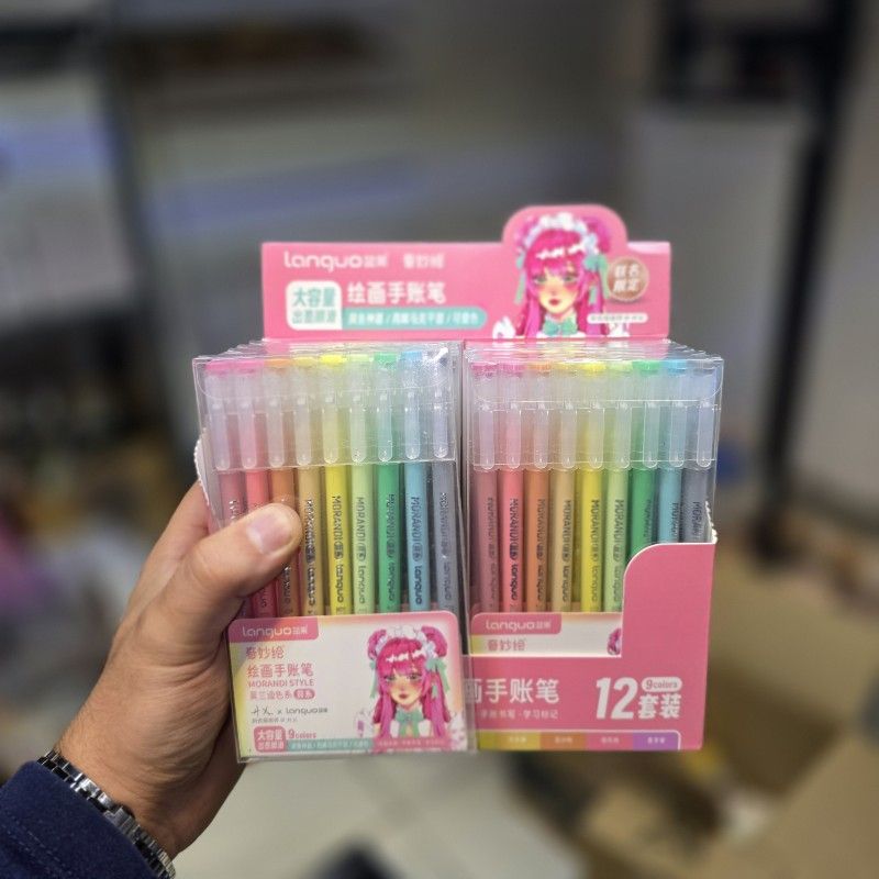 IMG_20251105_234014_313 روان نویس بسته 9 عددی مراندی استایل لانگو