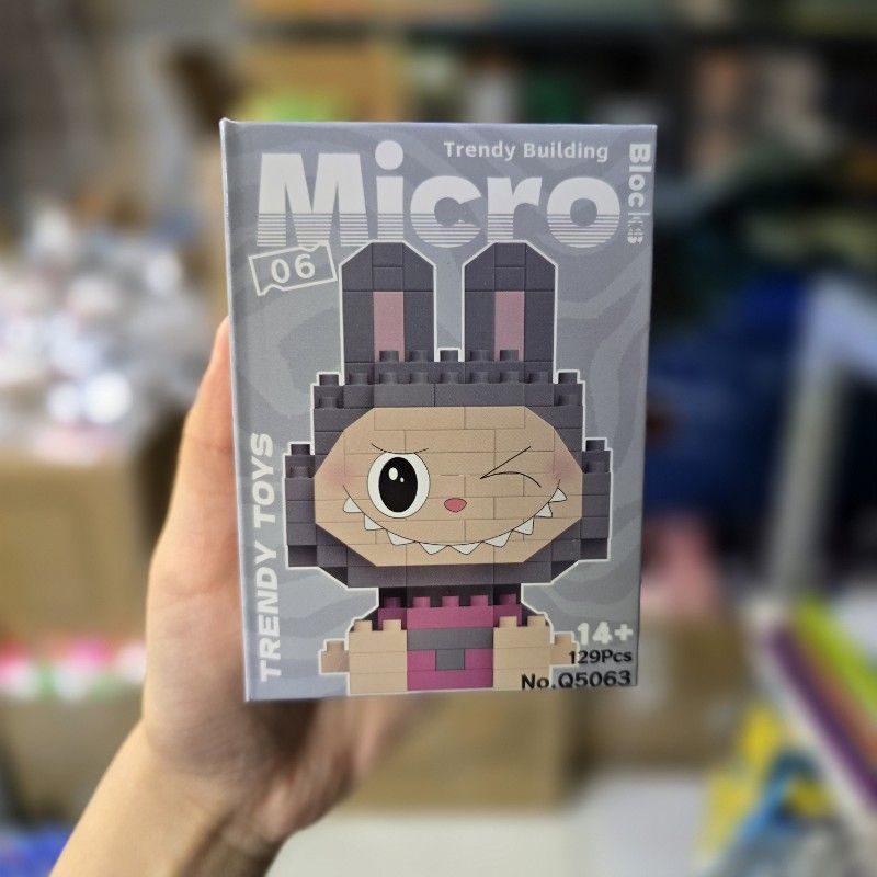 لگو سری لبوبو کد5063