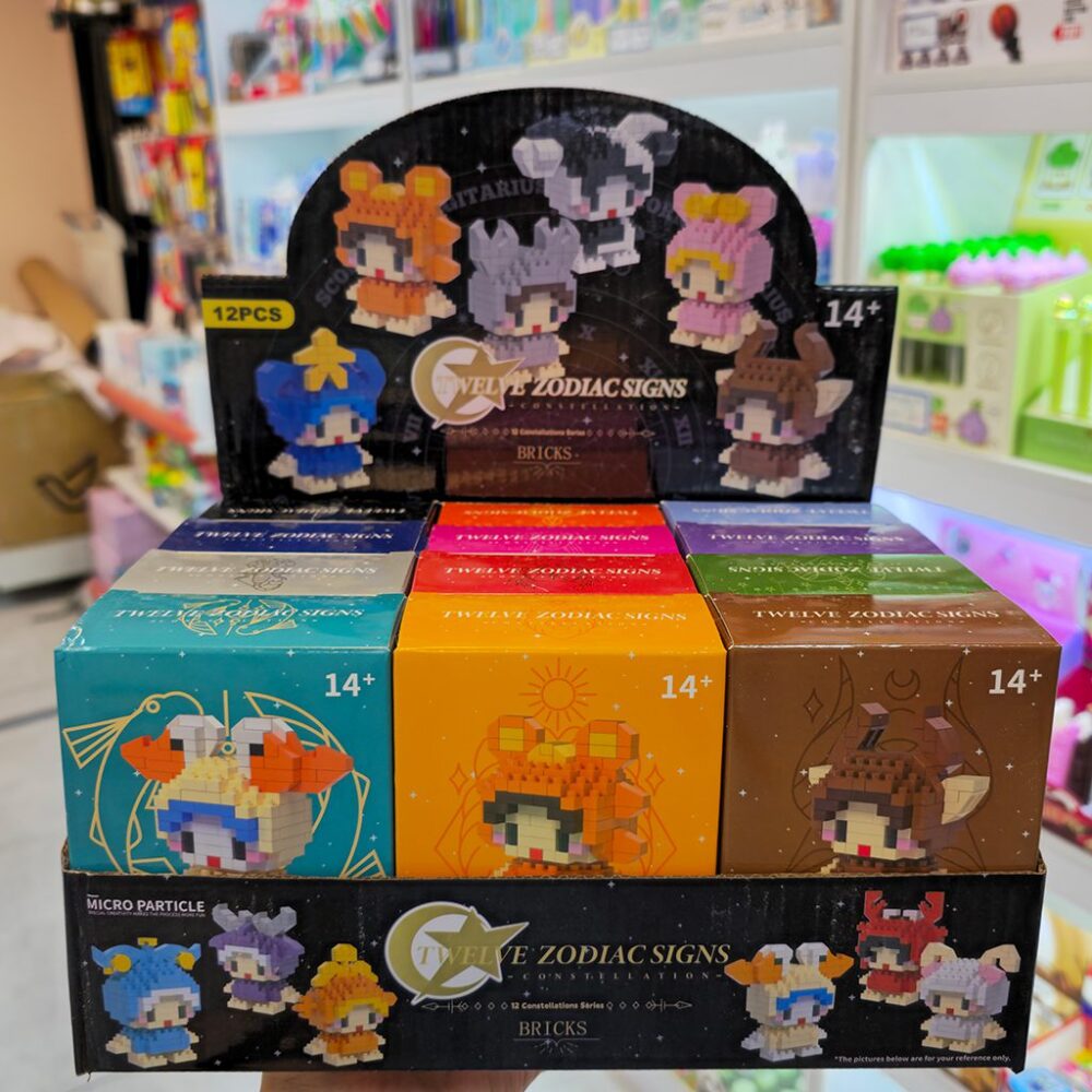 لگوی مینی بریکس سری نماد ماه تولد