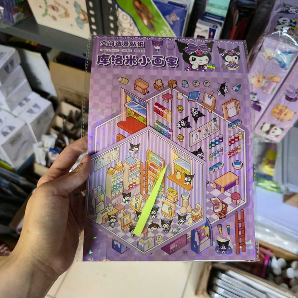 استیکر پازلی 0129