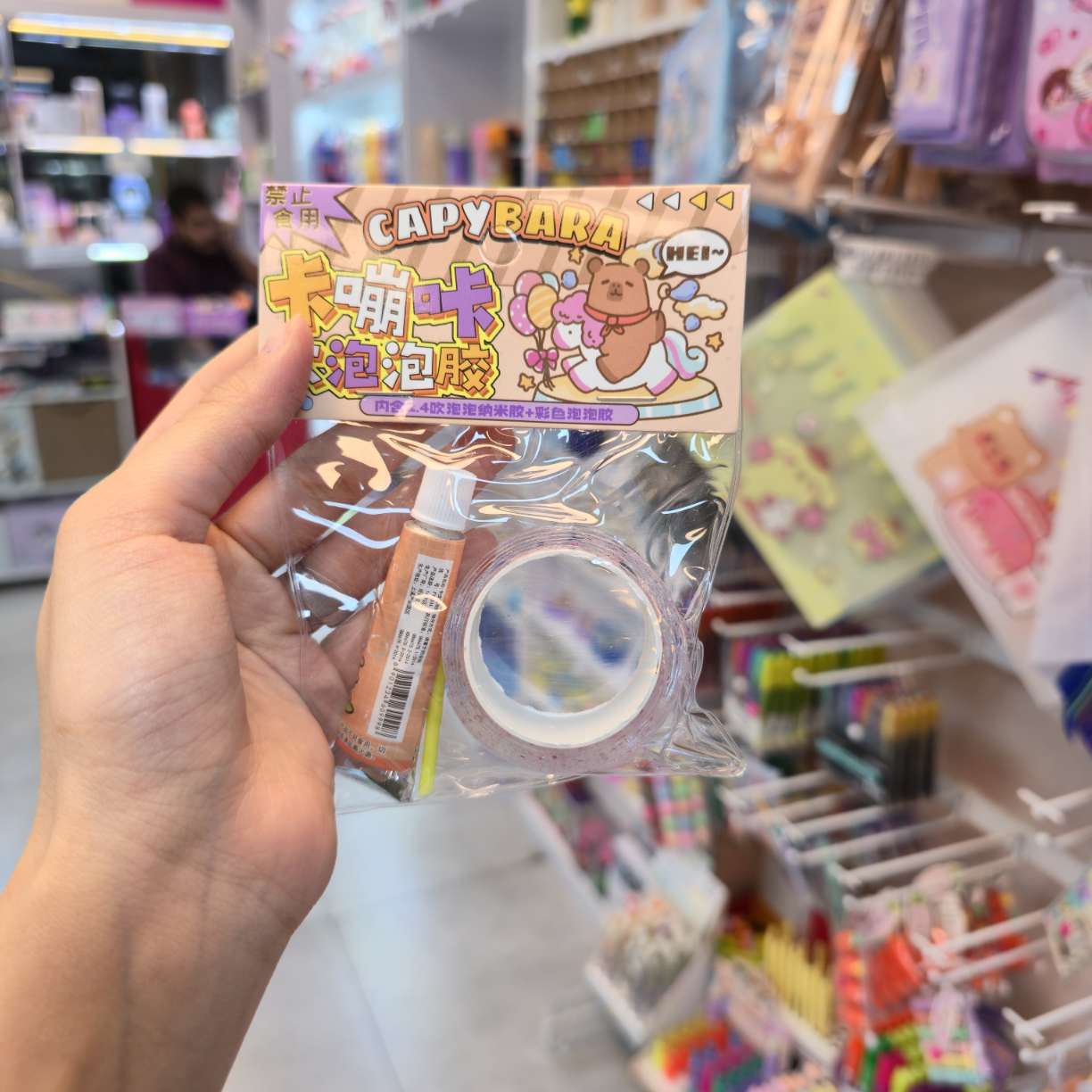 لوازم تحریر مدرسه دخترانه