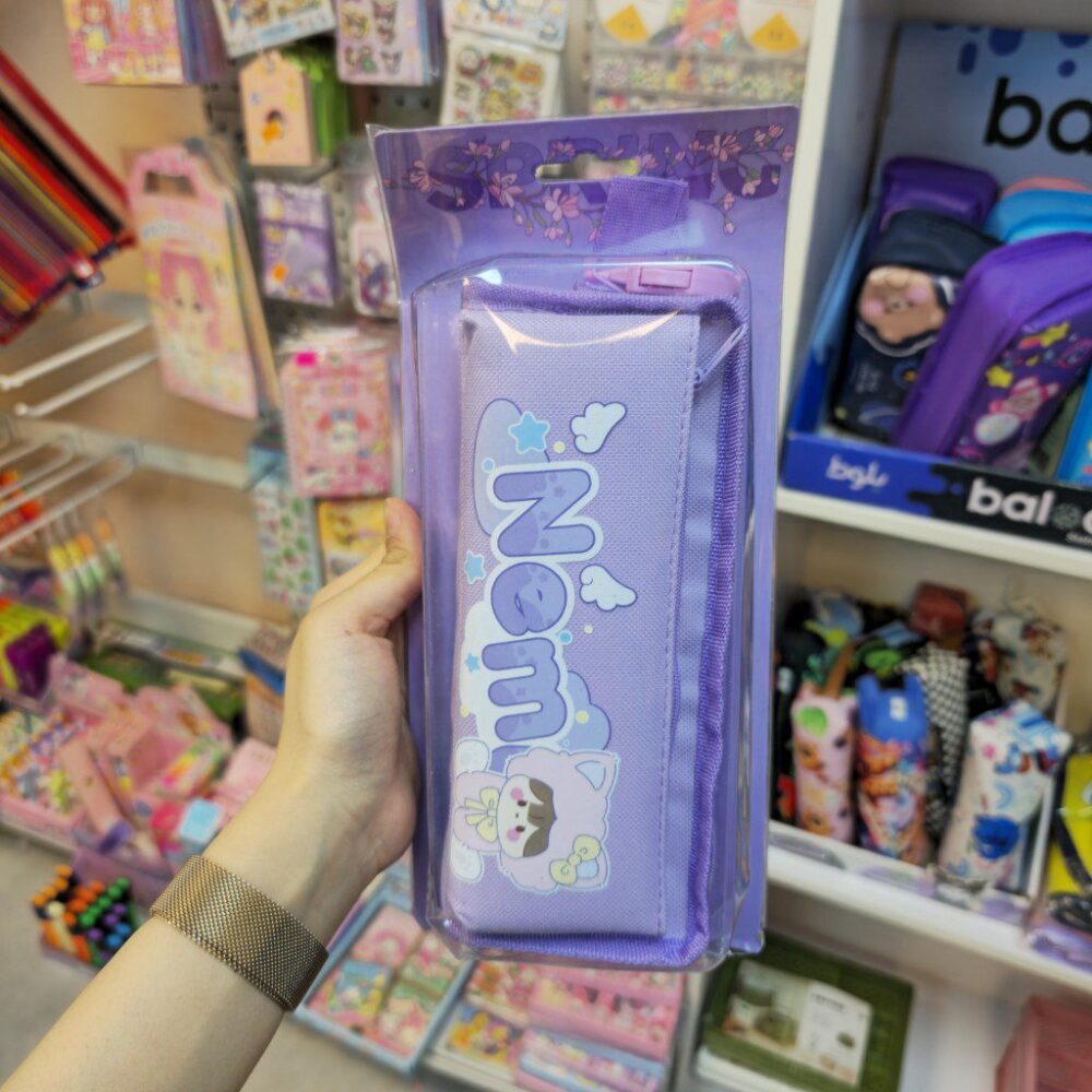 جامدادی برزنتی دوزیپ قفل‌دار