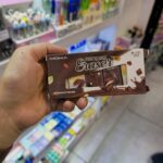 پاک‌کن شکلاتی برند موکا