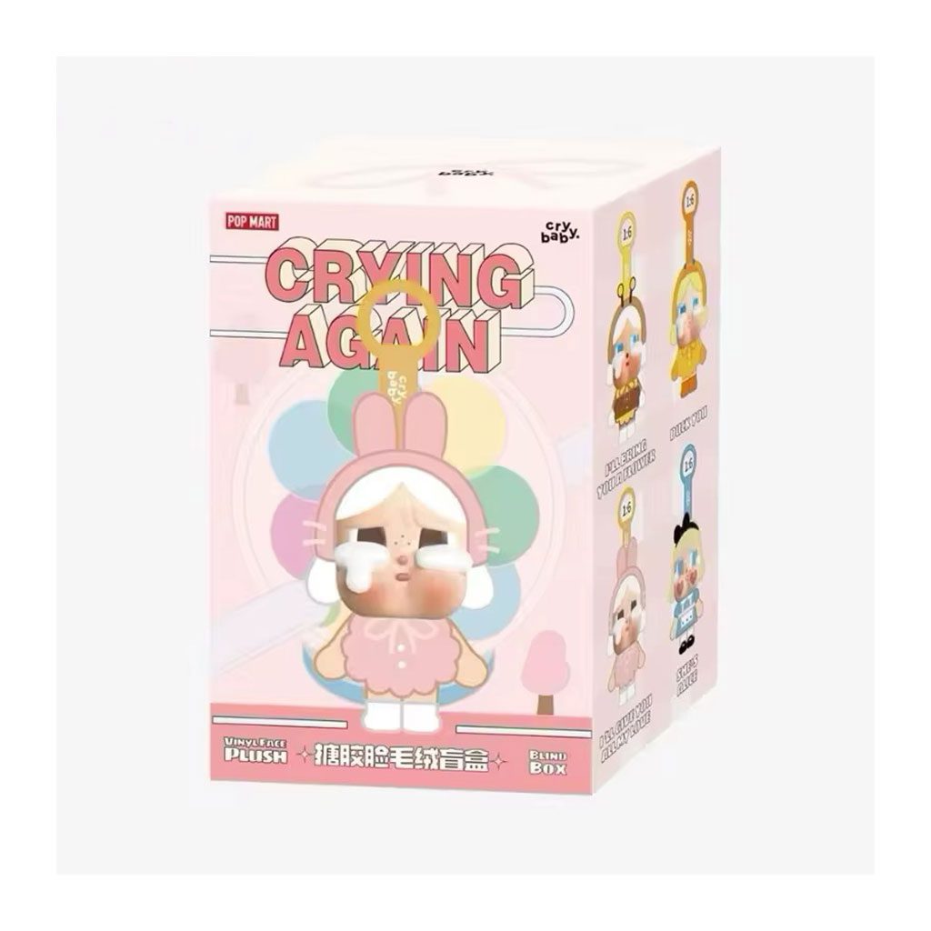 عروسک کرای بیبی سورپرایزی