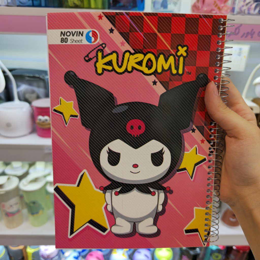 دفتر برند نوین 80برگ کرومی رندوم