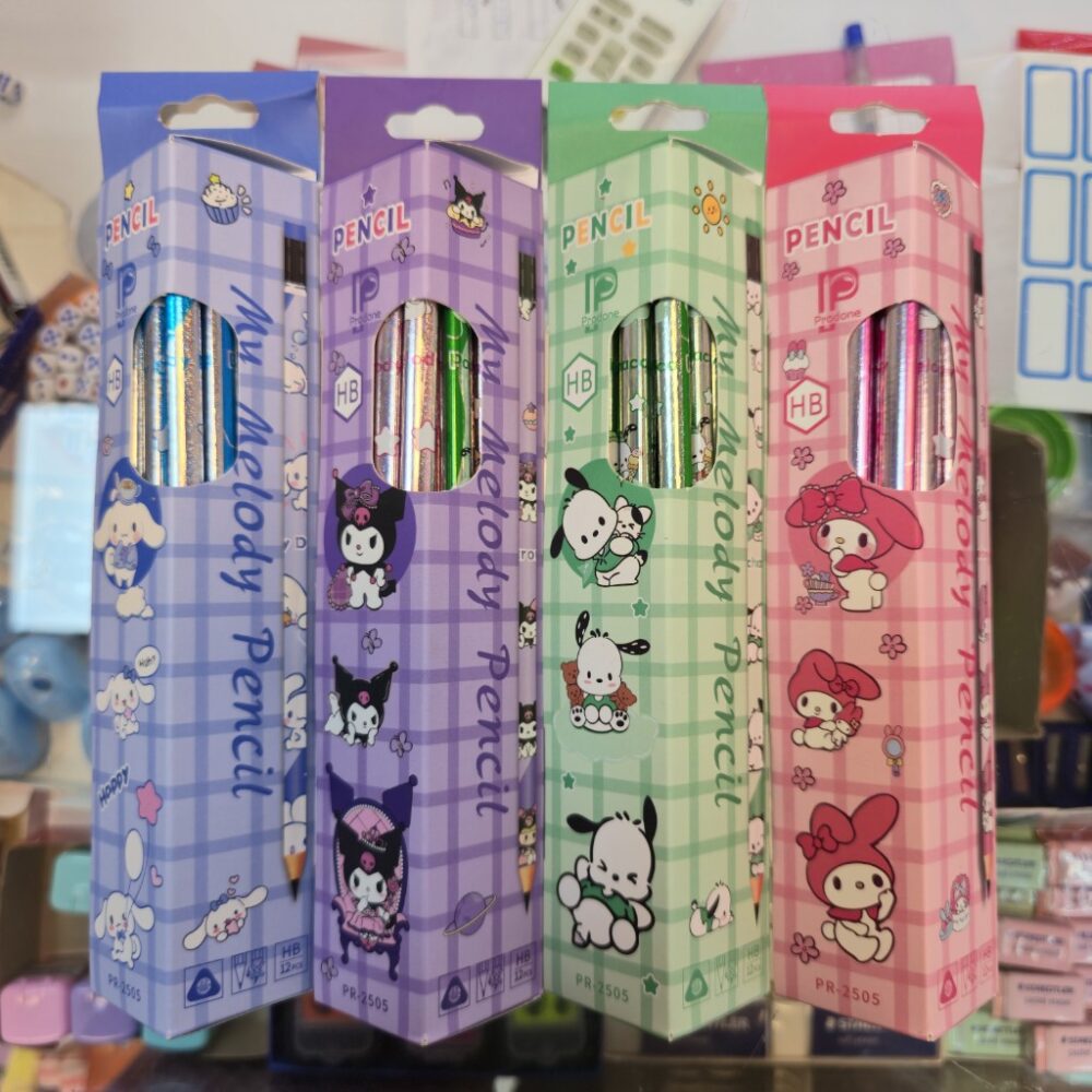 لوازم تحریر مدرسه