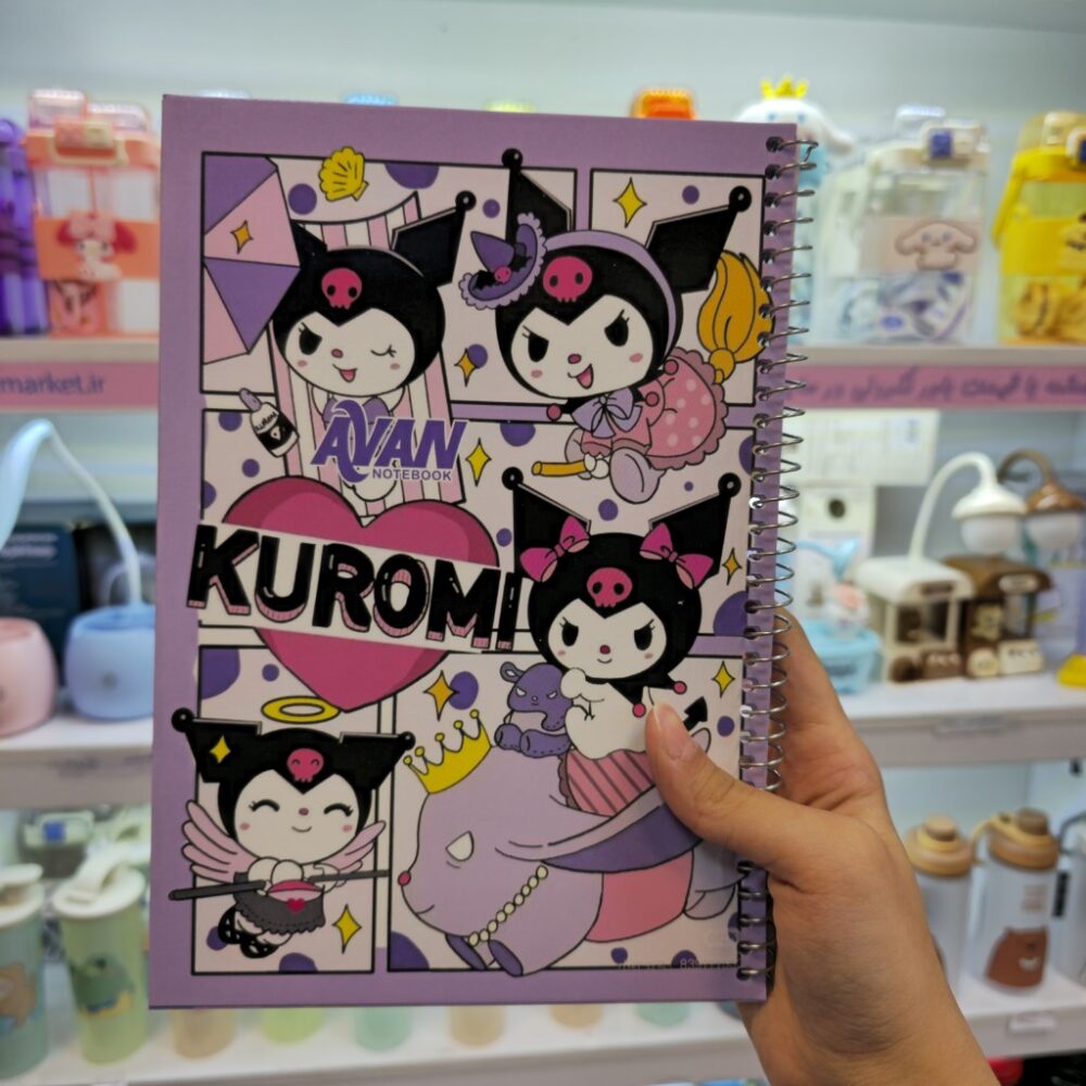 دفتر حاشیه دار کرومی سیمی ۴۰ برگ آوان