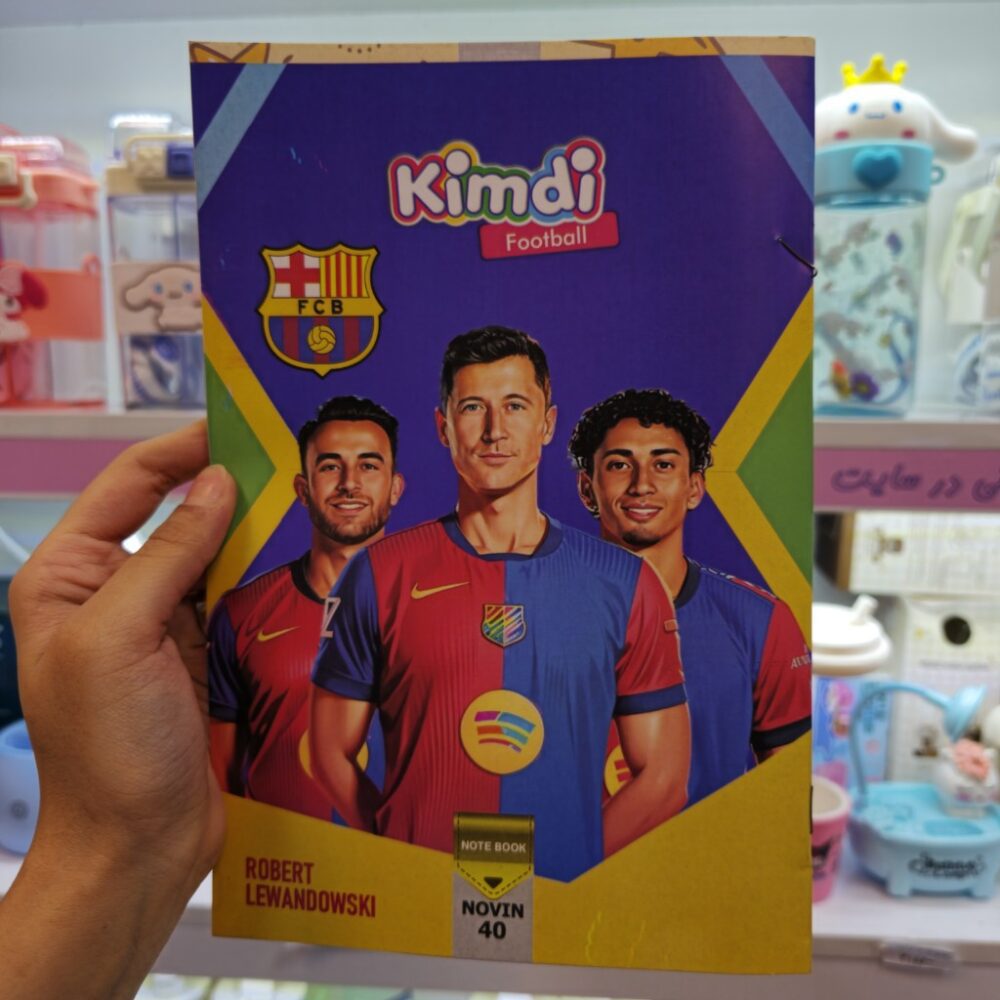 دفتر دولتی نقاشی نوین