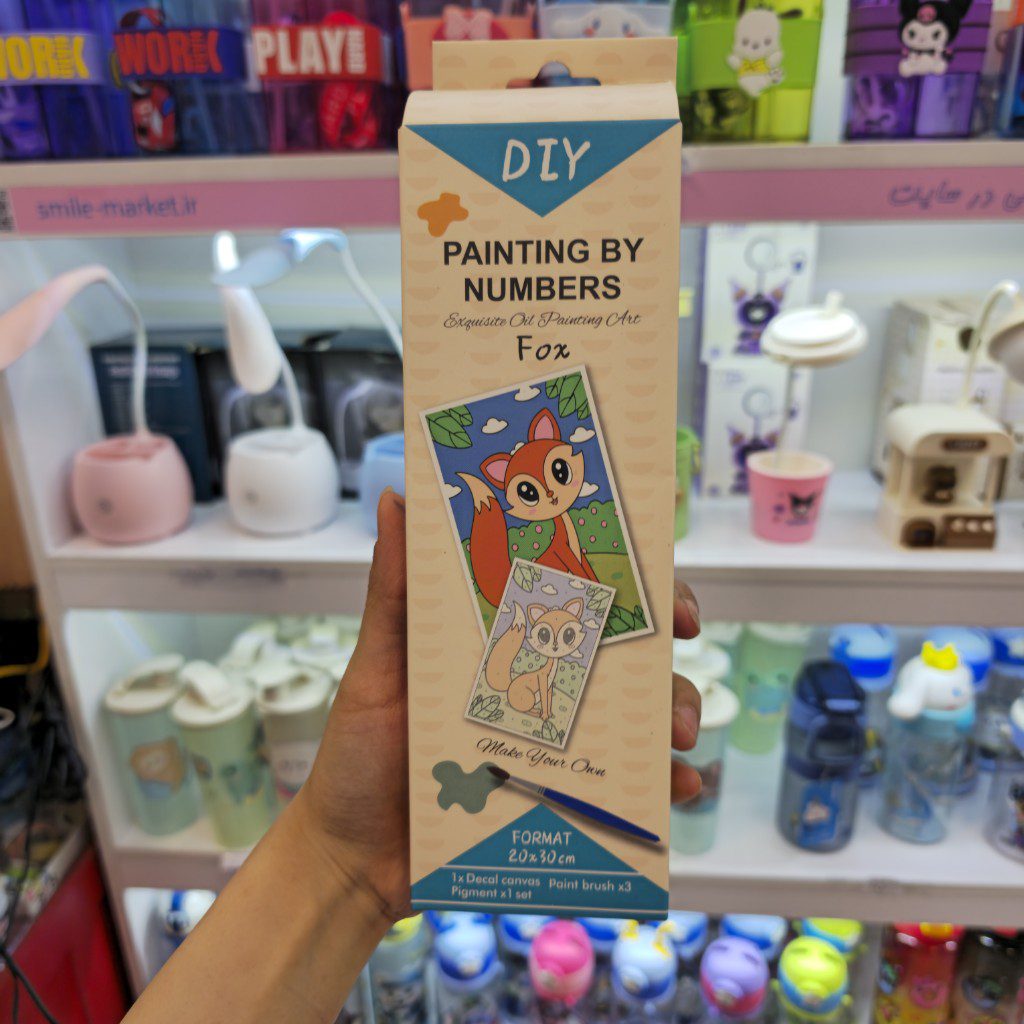 نقاشی آبرنگی فرشی کودکانه سایز 20 در 30 با وسایل