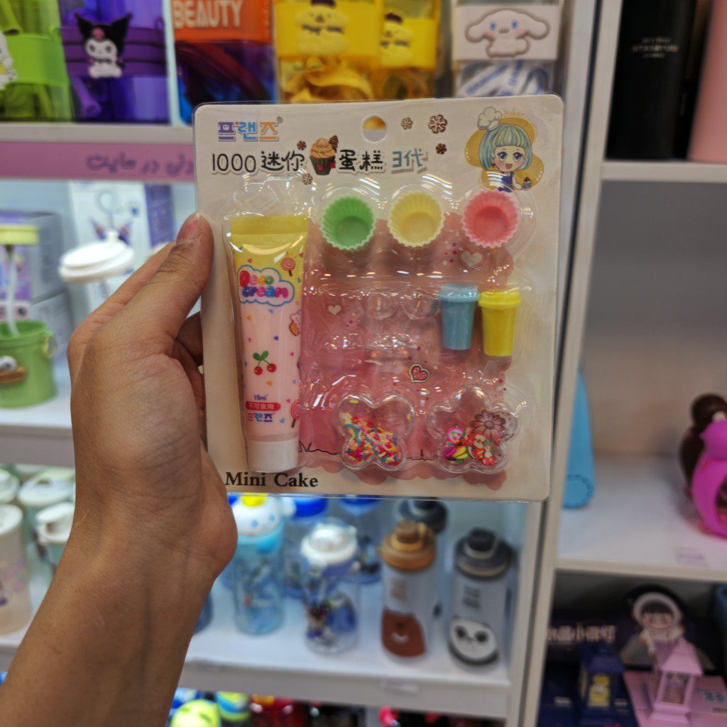 پک کیک‌سازی فانتزی