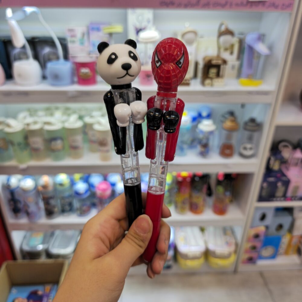 خودکار مشت زن بوکسور پاندا و اسپایدر من