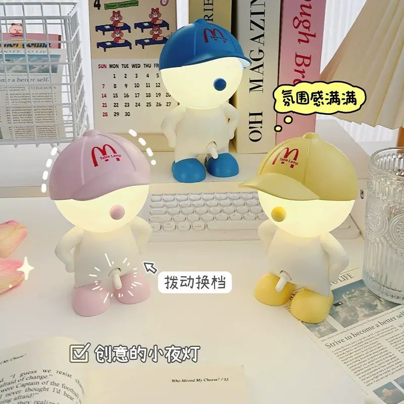 چراغ خواب پسر بی‌تربیت