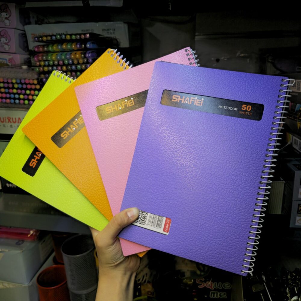 دفتر ساده 50 برگ شفیعی