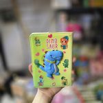 دفترچه اسکوییشی دار دایناسور