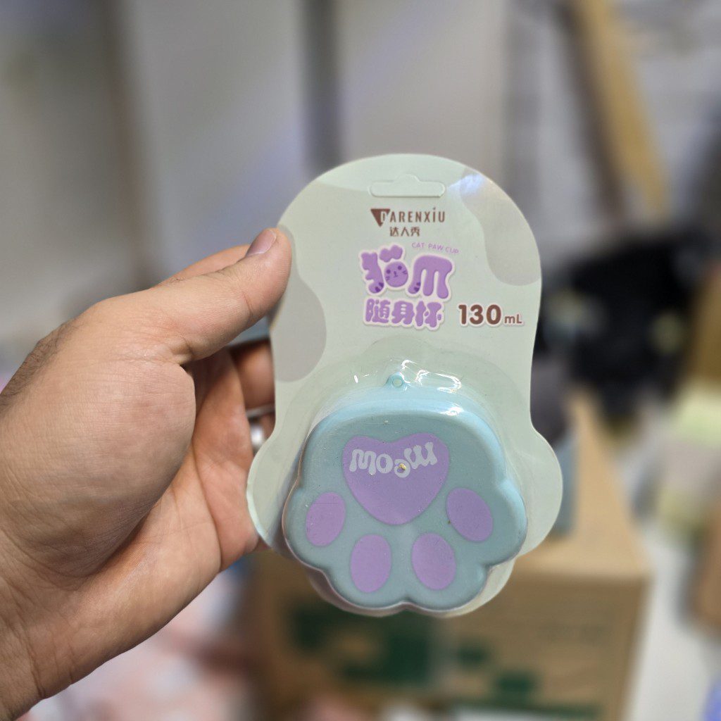 لیوان پلاستیکی تاشو آبی