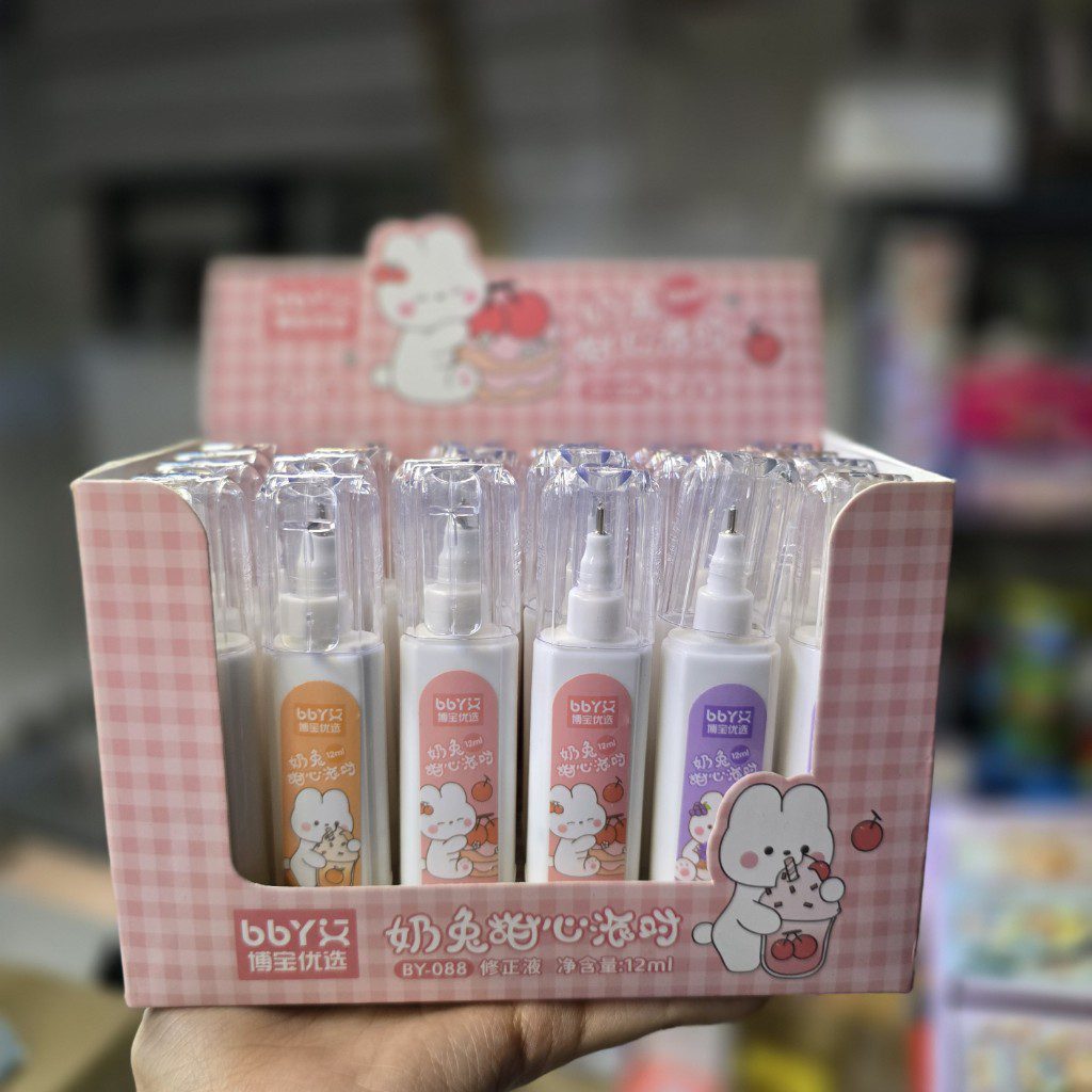 غلط گیر مایع خرگوشی