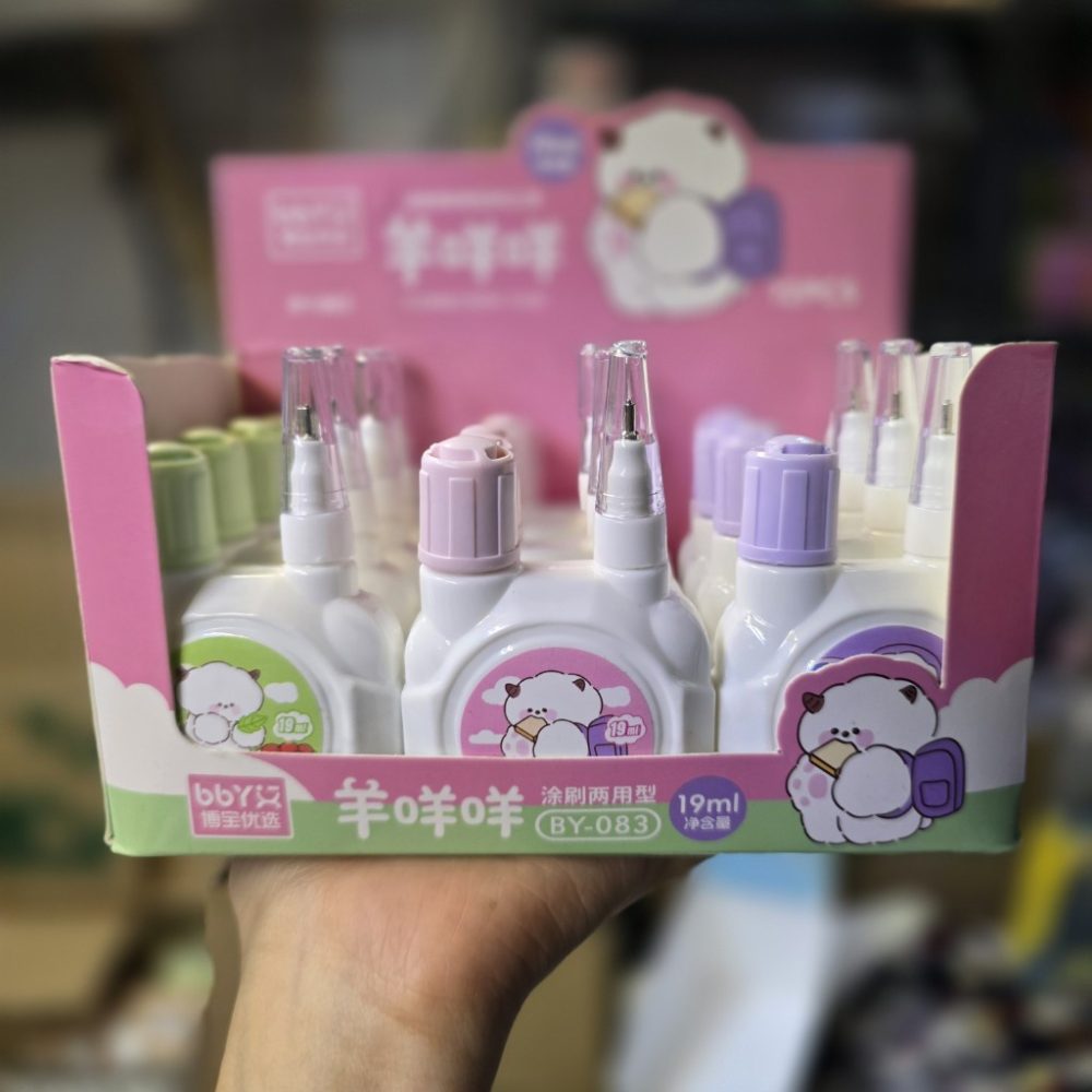 غلط گیر مایع دو سر خرسی