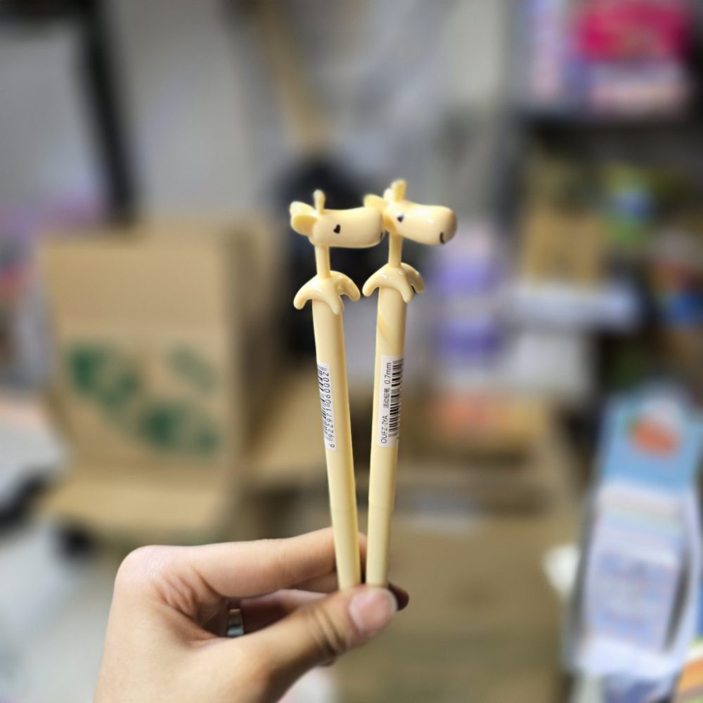 اتود زرافه کرم 0.7