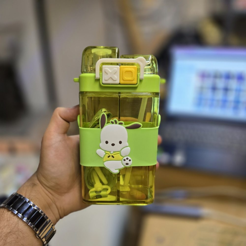 قمقمه دو مخزنه بند دار پوچاکو