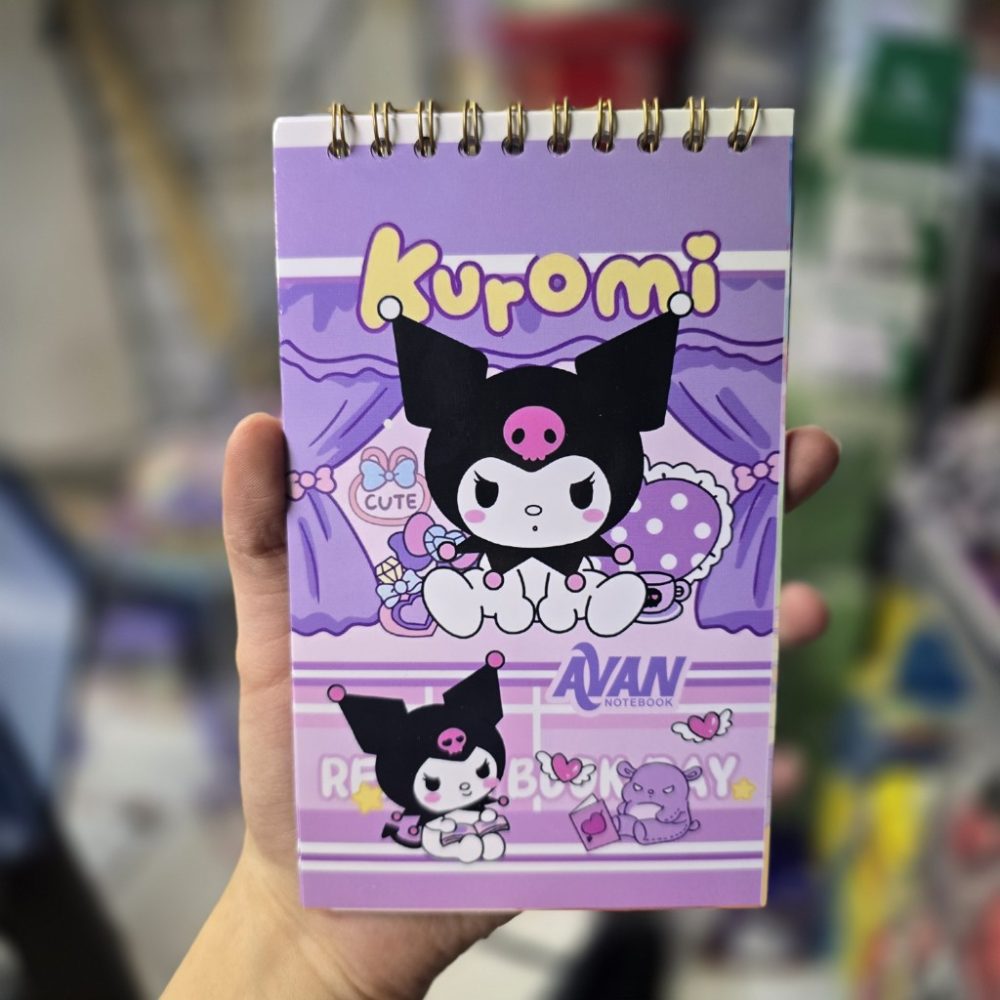 تودولیست بلند آوان طرح کرومی مهمانی