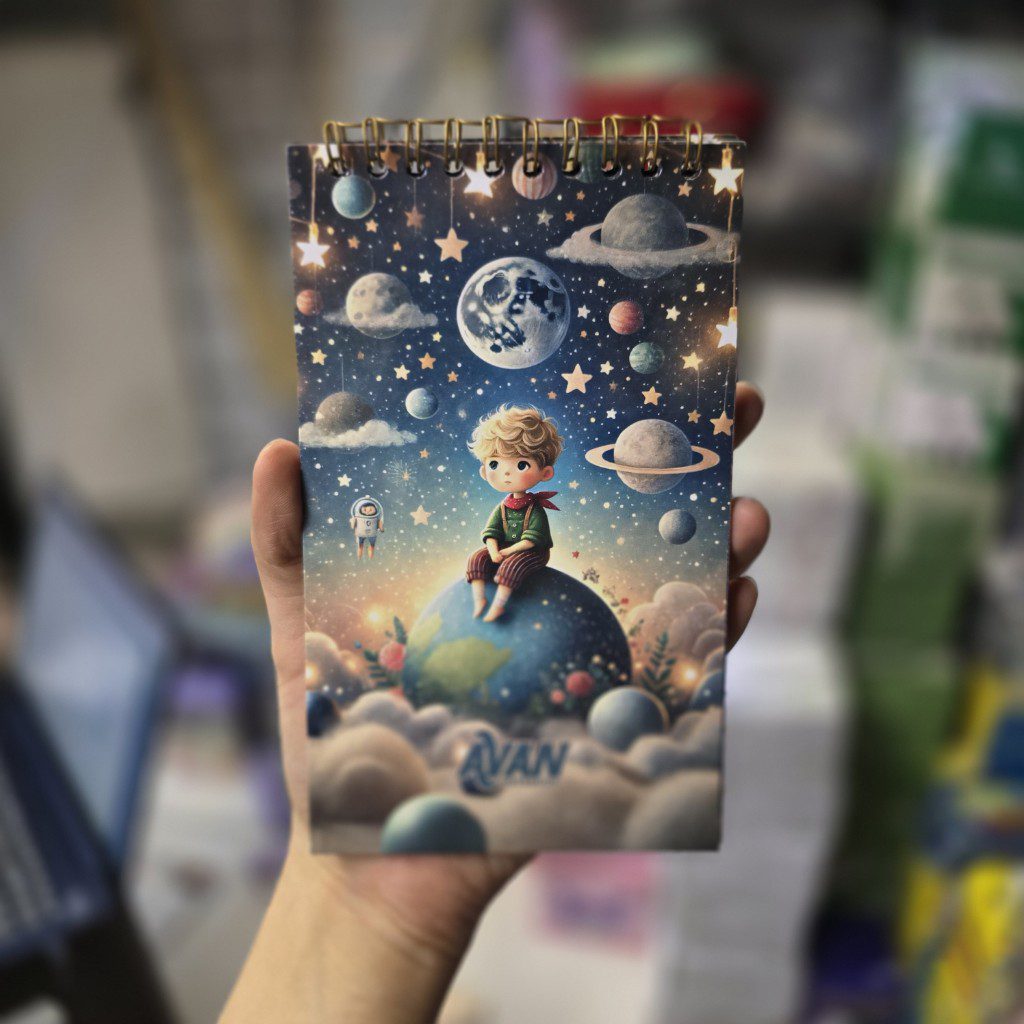 تودولیست بلند آوان طرح شازده کوچولو