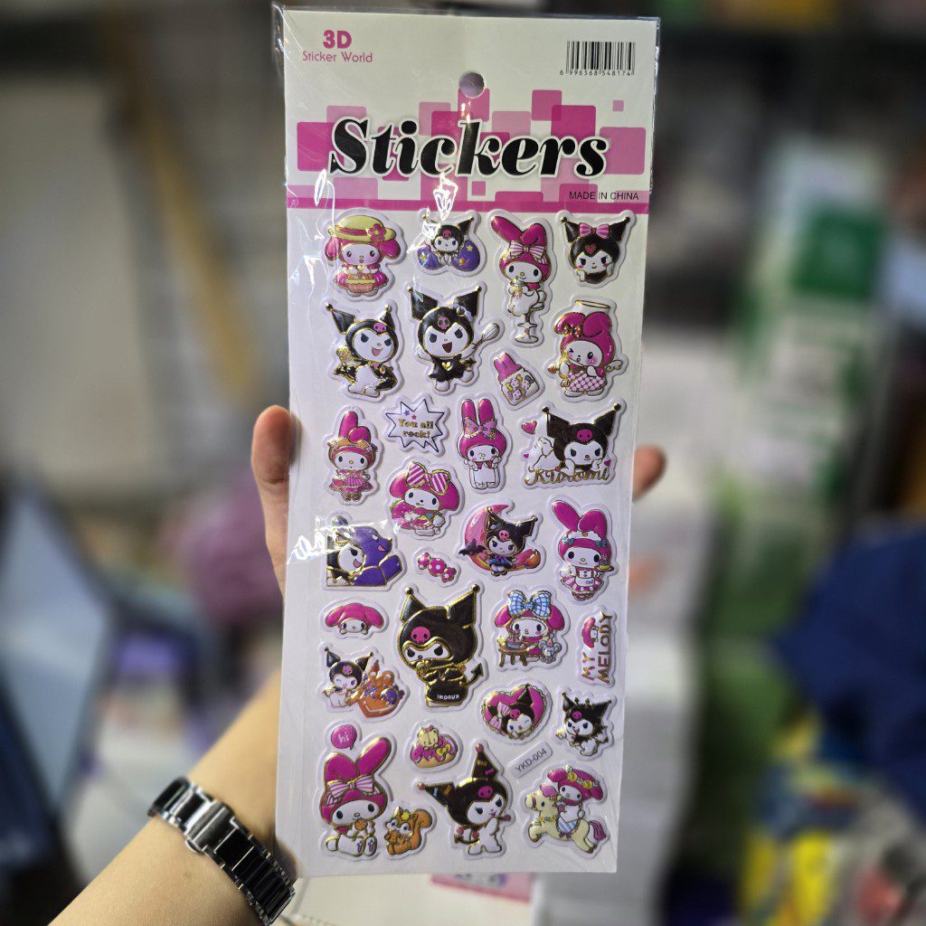 استیکر برجسته کرومی ملودی