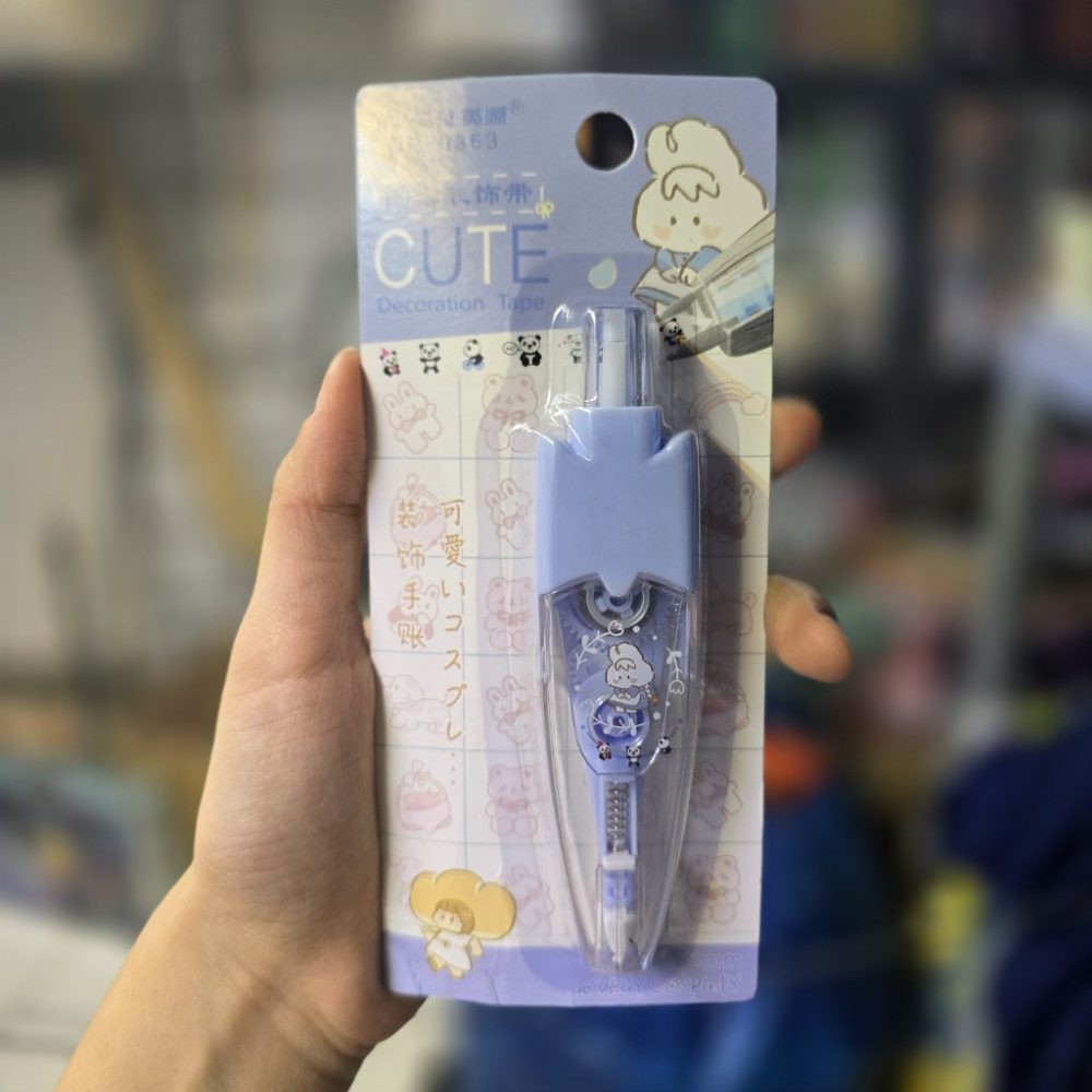 حاشیه زن اتودی 5 متری طرح خرگوش