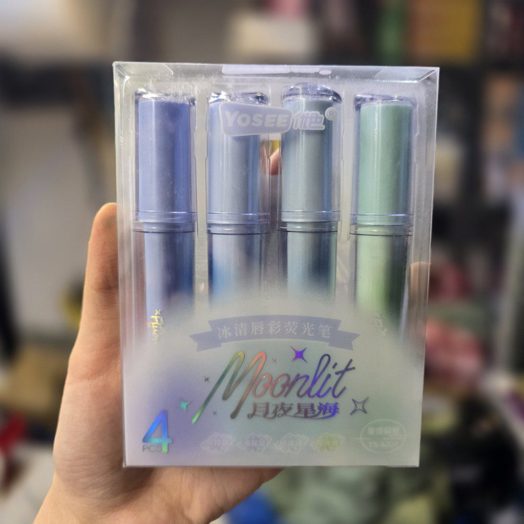 20251029_171644_copy_1024x1024 هایلایت بسته 4 عددی برند یوسی طیف رنگی آبی