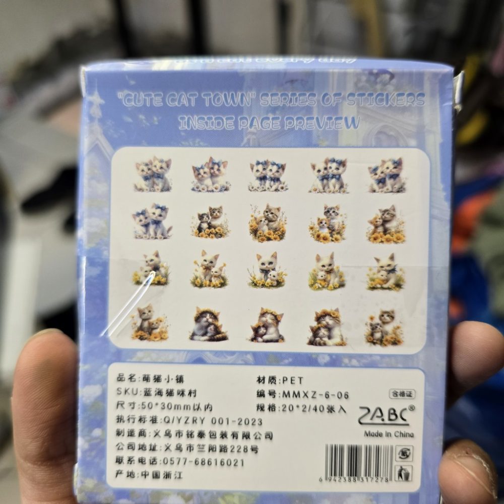 استیکر بسته 40 عددی طرح گربه آبی پشت