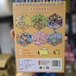 استیکر دفترچه ای سه بعدی6ورقی سانریو - Image 2