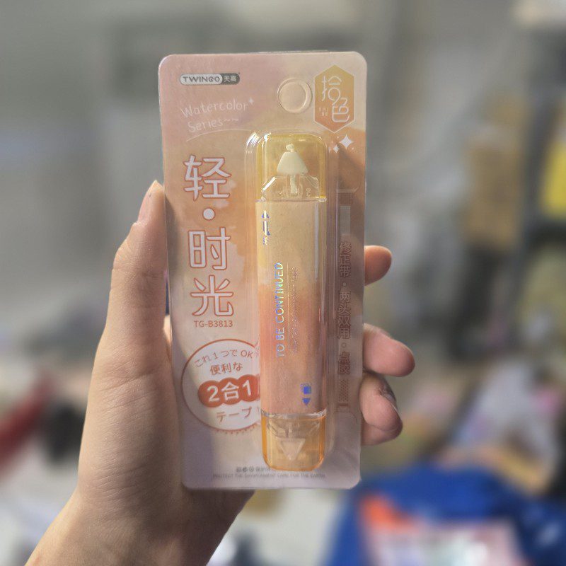 چسب دو طرفه و غلط گیر نواری تویینگو رنگ نارنجی