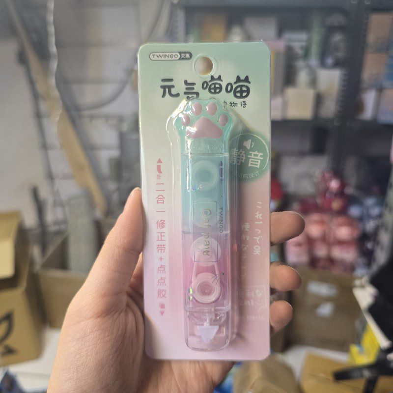 چسب دو طرفه و غلط گیر نواری طرح پنجه تویینگو رنگ سبز