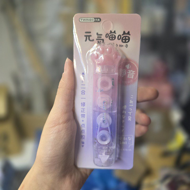 چسب دو طرفه و غلط گیر نواری طرح پنجه تویینگو رنگ صورتی