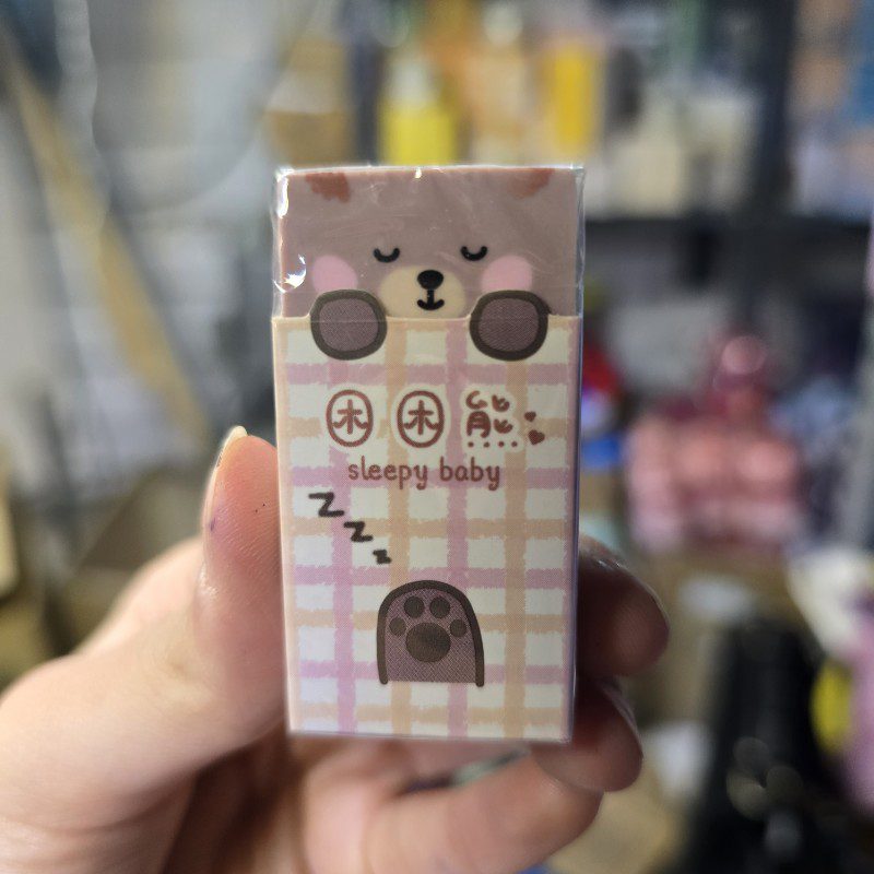 20251101_183400_copy_800x800 پاک کن برند توچین طرح حیوانات خوابیده طرح خرس