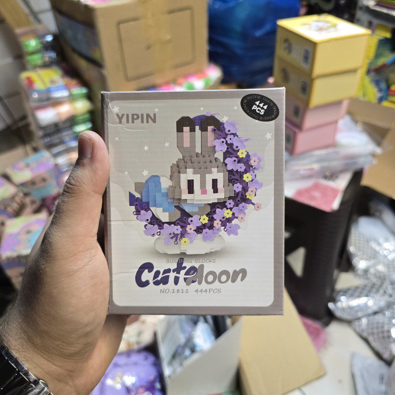 لگو 444 تکه مدل ماه طرح خرگوش زوتوپیا