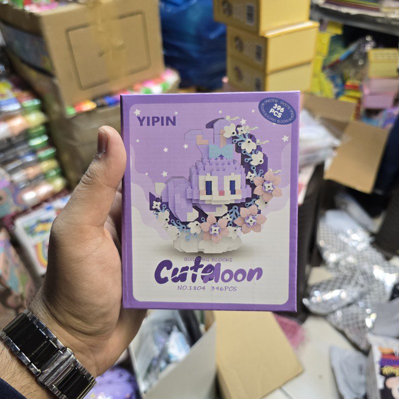 لگو 396 تکه مدل ماه طرح خرگوش