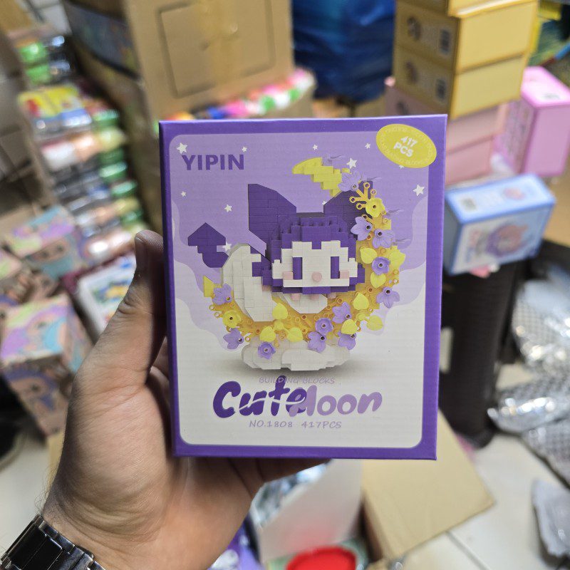 لگو 417 تکه مدل ماه طرح کرومی