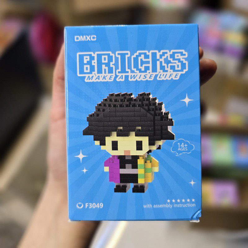 لگو سری قهرمانان کد3049