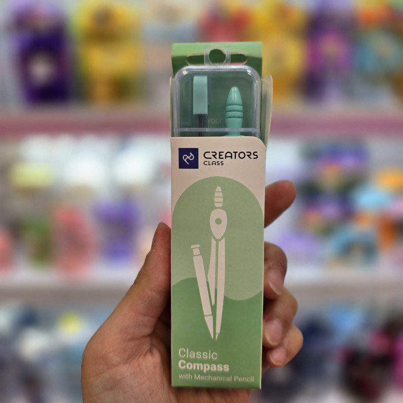 پرگار کلاسیک سیکلاس سبز