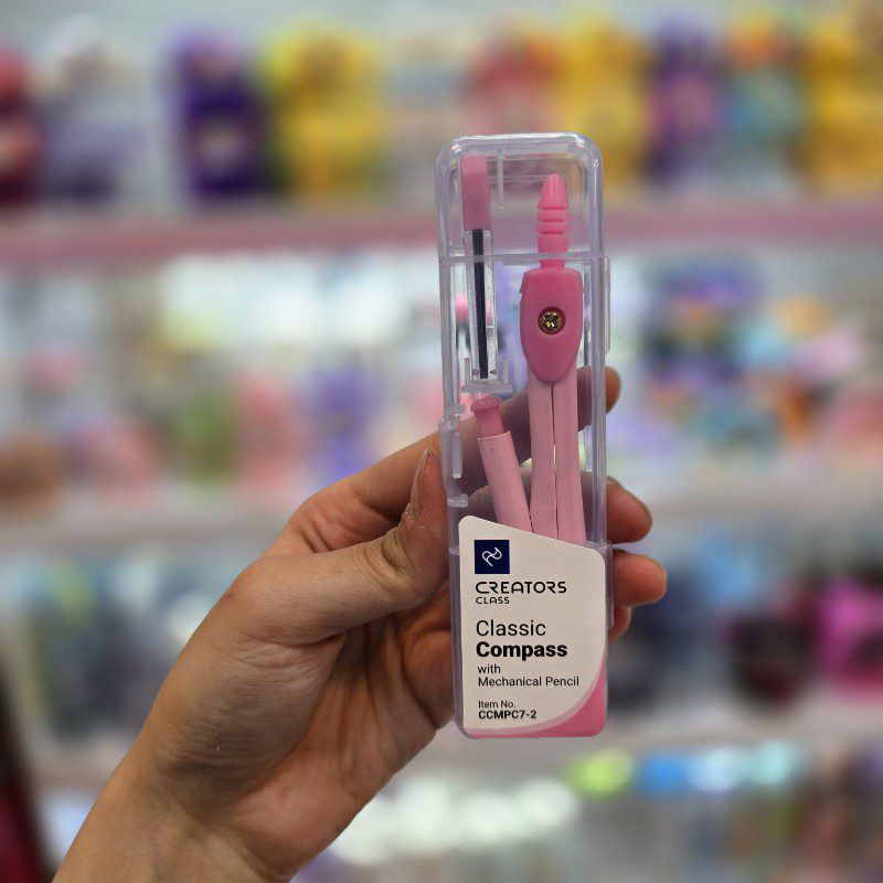 پرگار کلاسیک سیکلاس صورتی