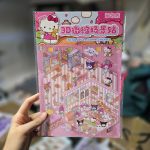 استیکر سه بعدی سری سانریو رنگ صورتی