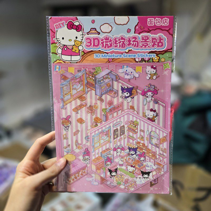 استیکر سه بعدی سری سانریو رنگ صورتی